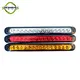 cargo trailer tail lights